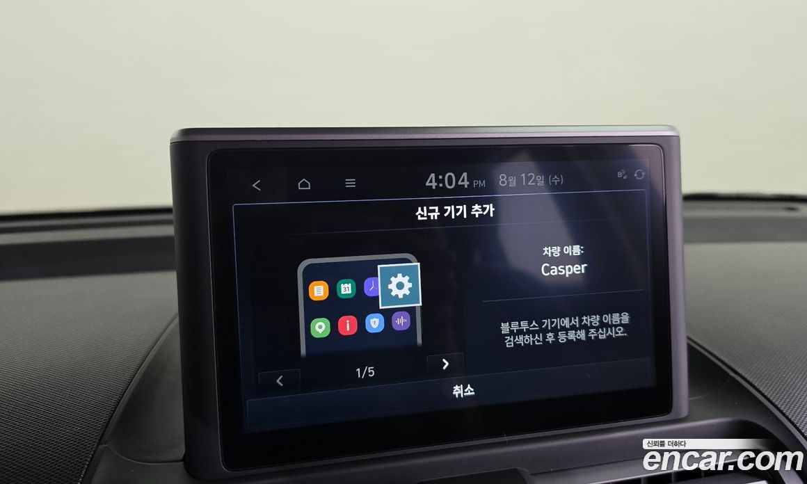 Hyundai Casper фото 29
