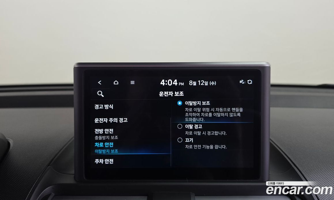 Hyundai Casper фото 30