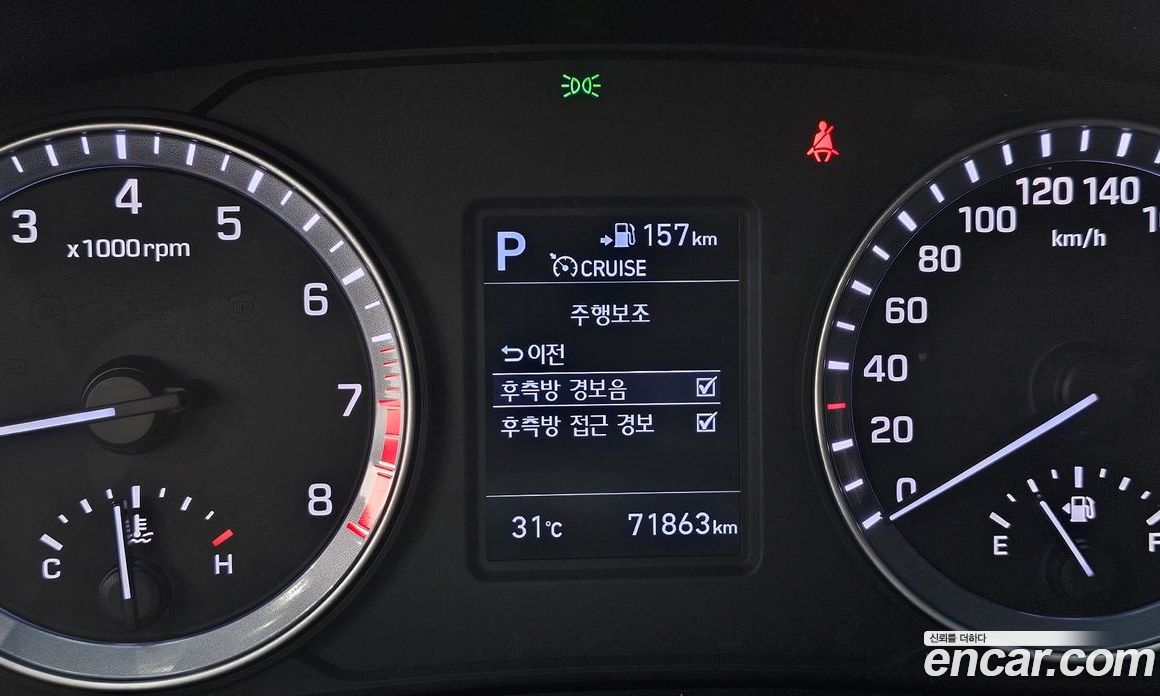 Hyundai Sonata (LF) Restyling фото 17