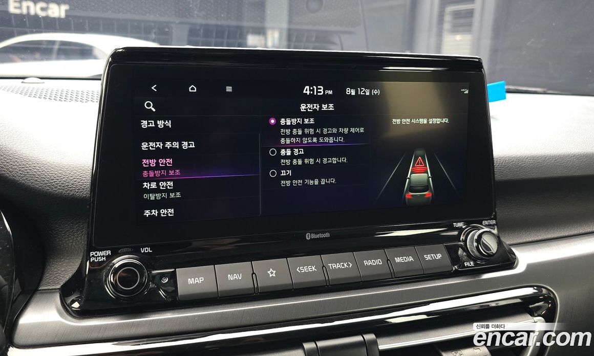 Kia Seltos фото 31