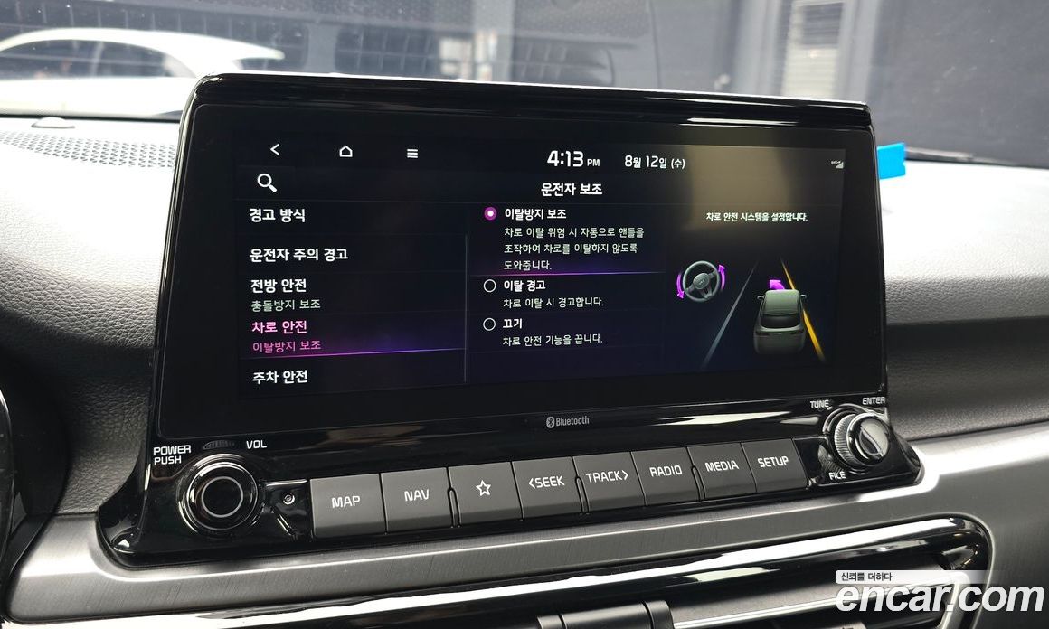 Kia Seltos фото 32