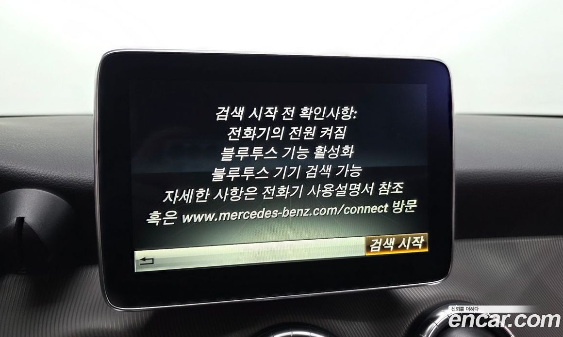 Mercedes-Benz CLA-Class C117 фото 16