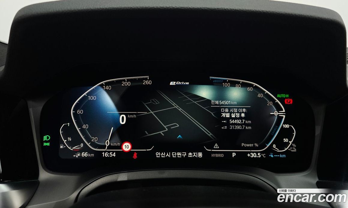 BMW 3-Series (G20) фото 8