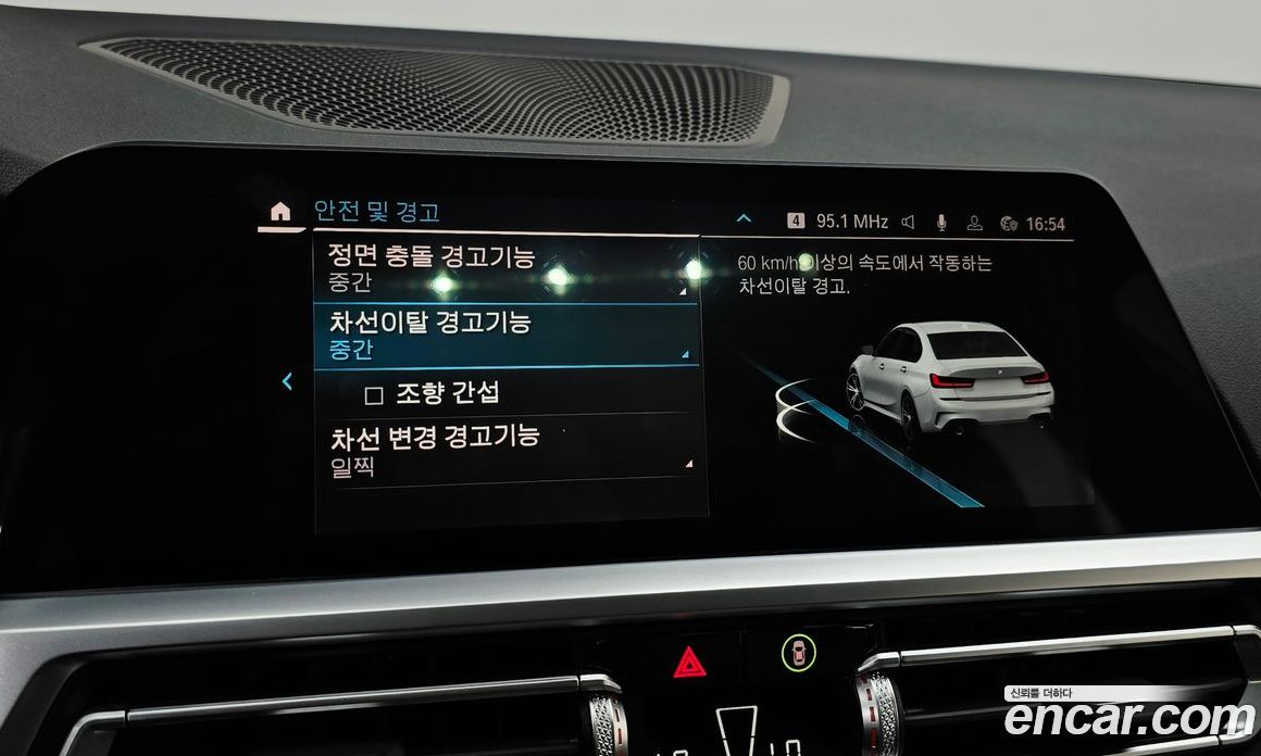 BMW 3-Series (G20) фото 31