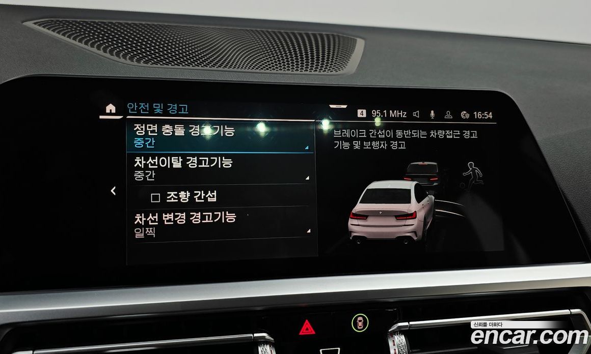 BMW 3-Series (G20) фото 32