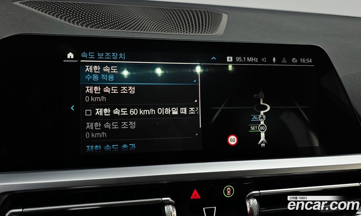 BMW 3-Series (G20) фото 33
