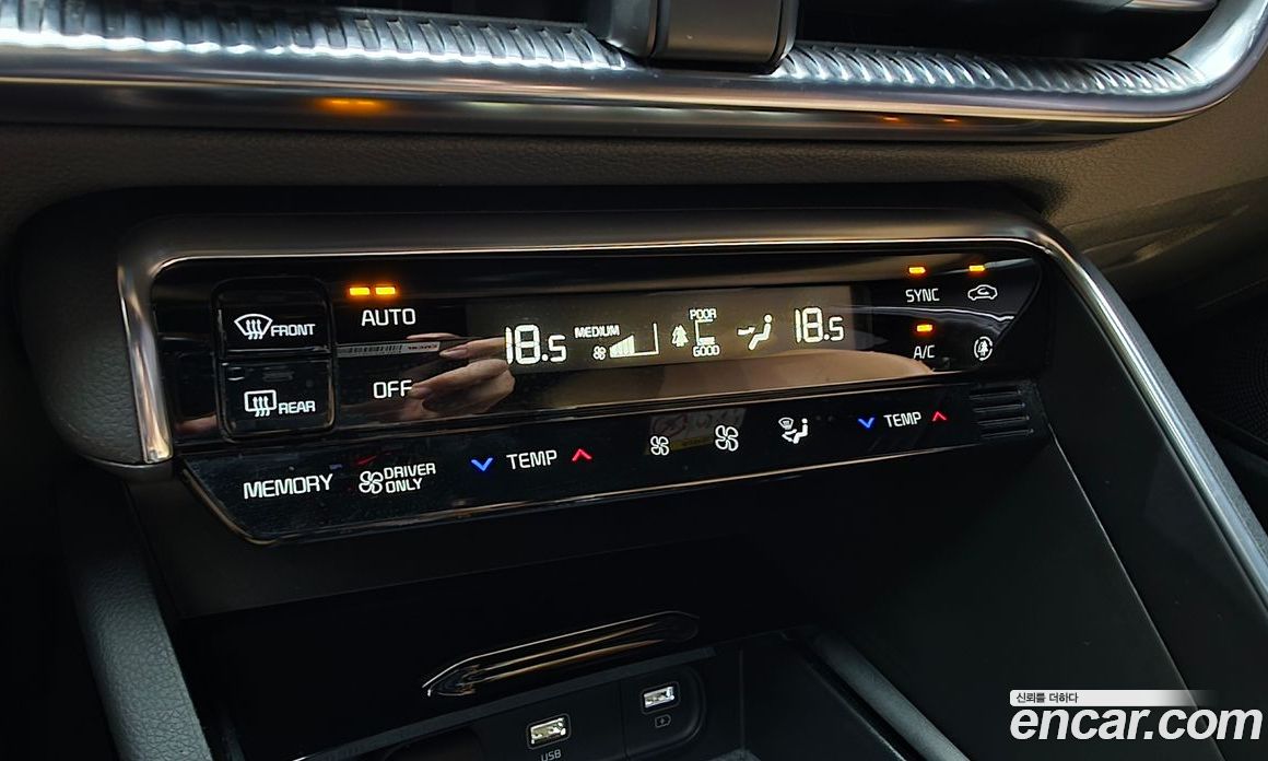 Kia K5 Hybrid 3rd Gen фото 31