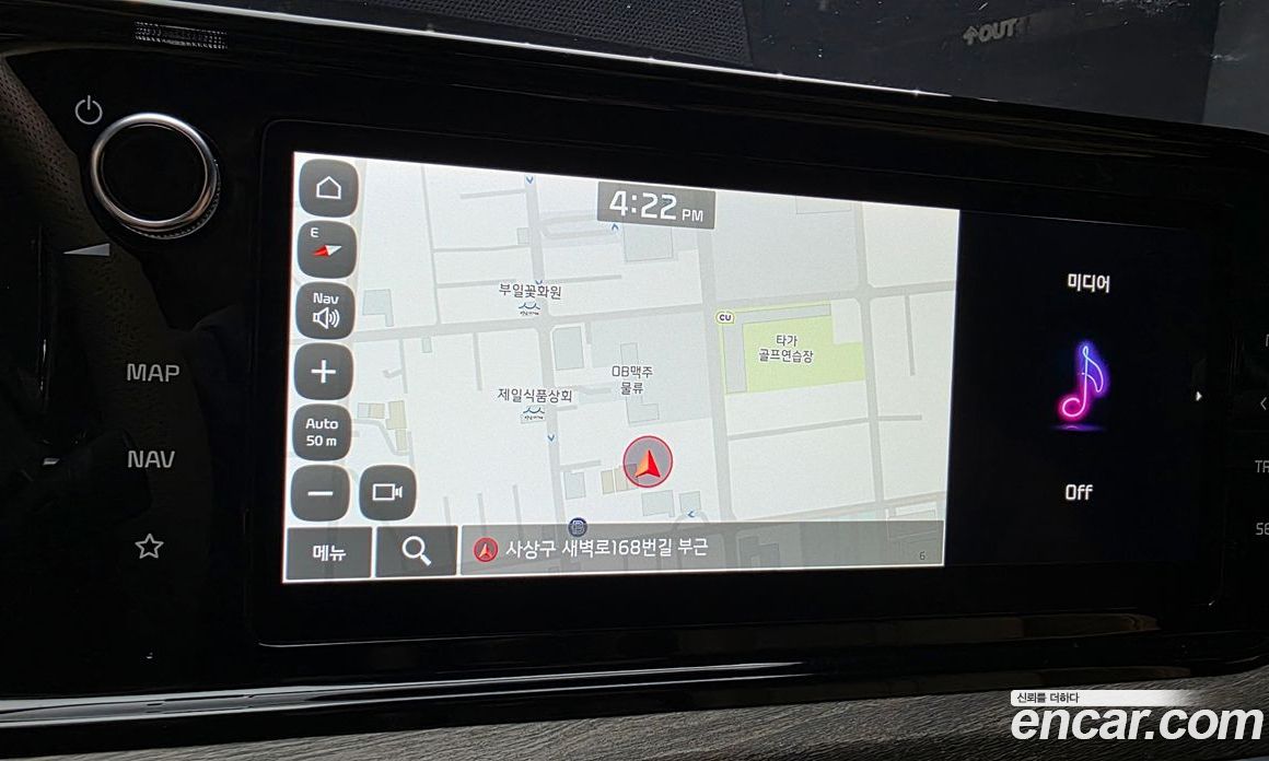 Kia K5 Hybrid 3rd Gen фото 32