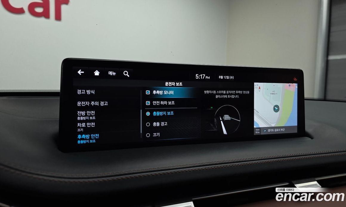Genesis GV70 фото 15