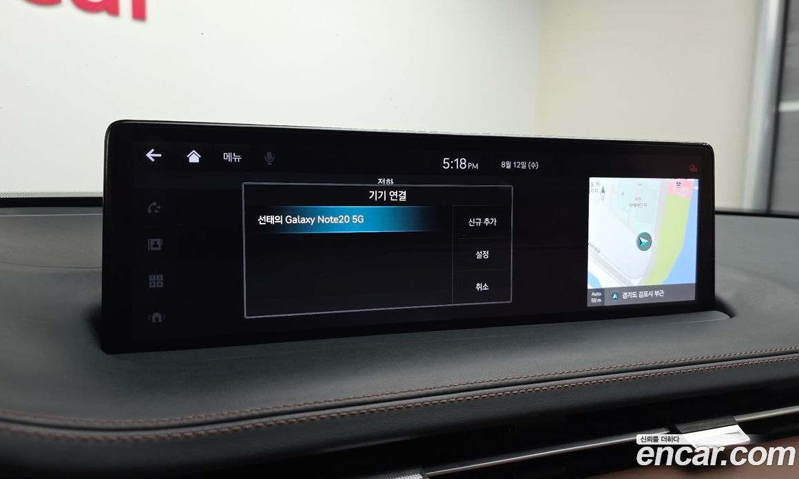 Genesis GV70 фото 33