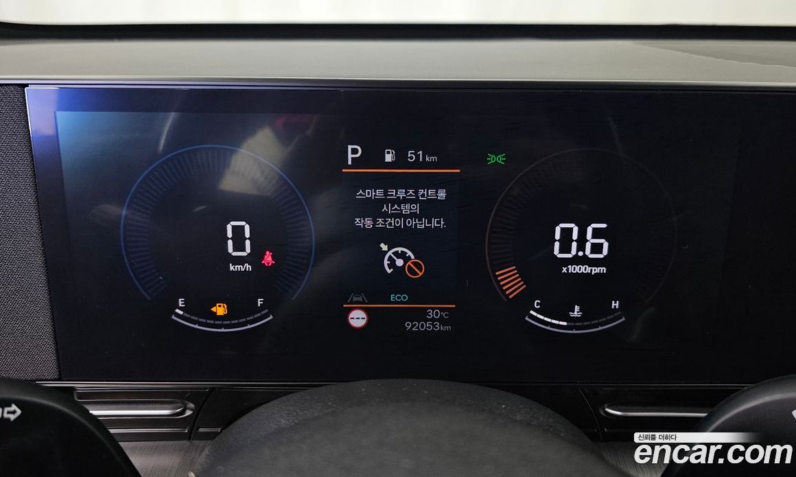 Hyundai Kona (SX2) фото 8