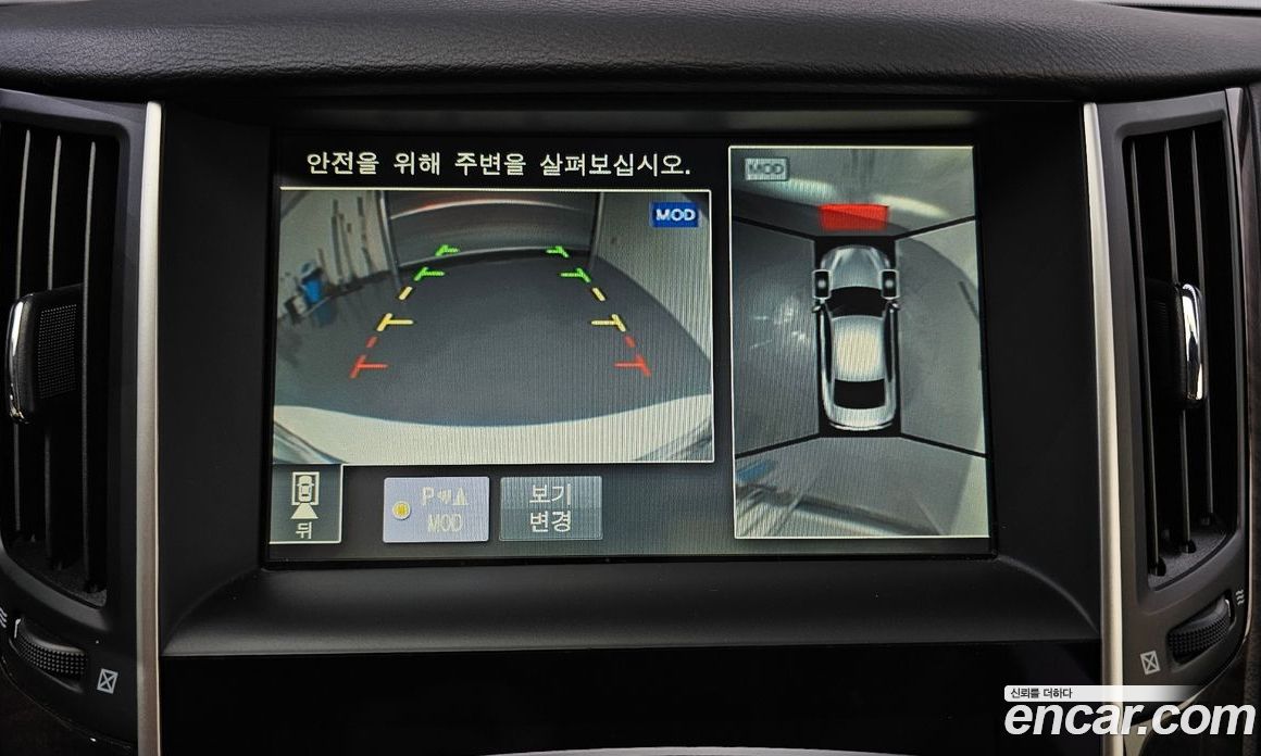 Infiniti Q50 фото 17