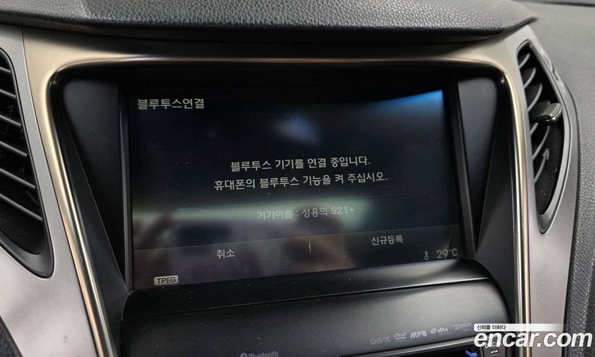 Hyundai Grandeur (HG) фото 15