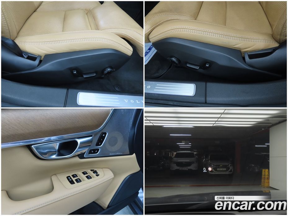 Volvo S90 фото 16