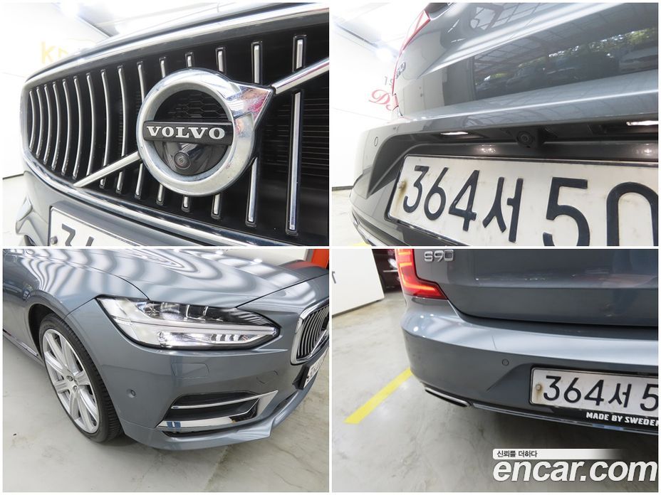Volvo S90 фото 17