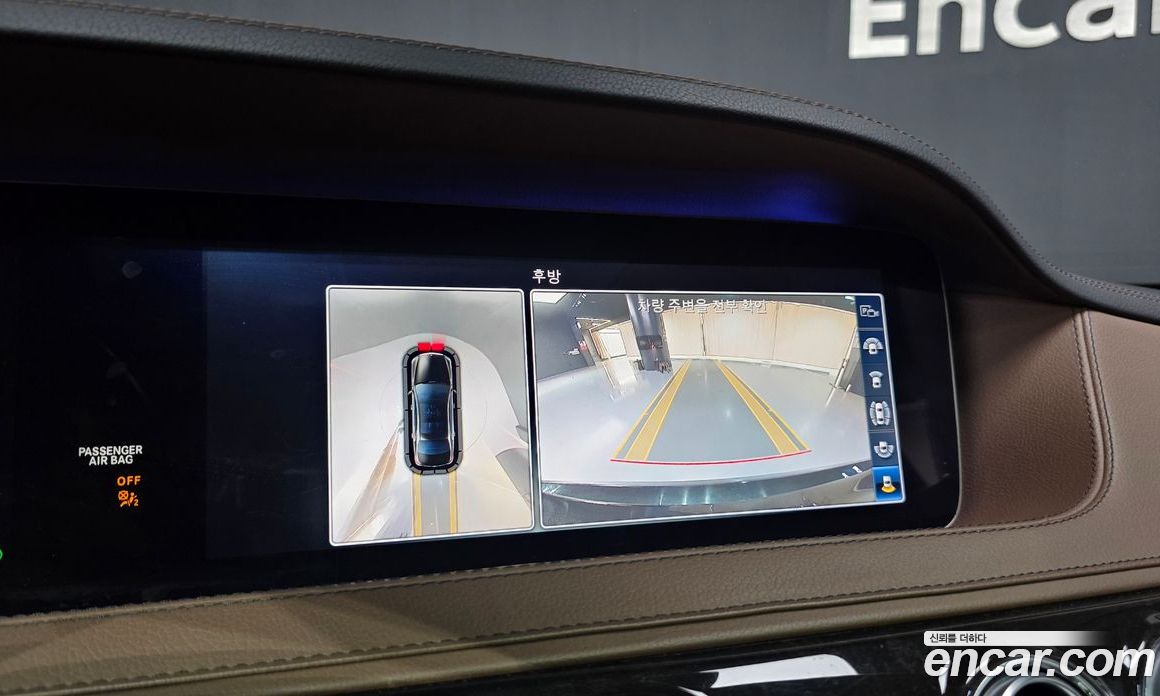 Mercedes-Benz S-Class W222 фото 15