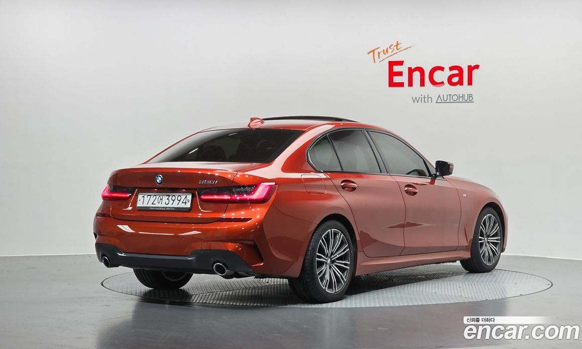 BMW 3-Series (G20)