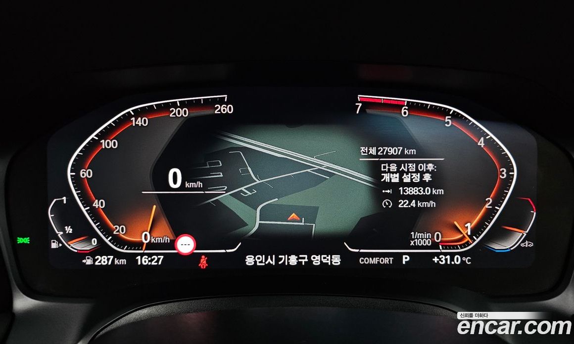BMW 3-Series (G20) фото 7