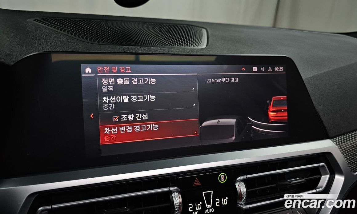 BMW 3-Series (G20) фото 16