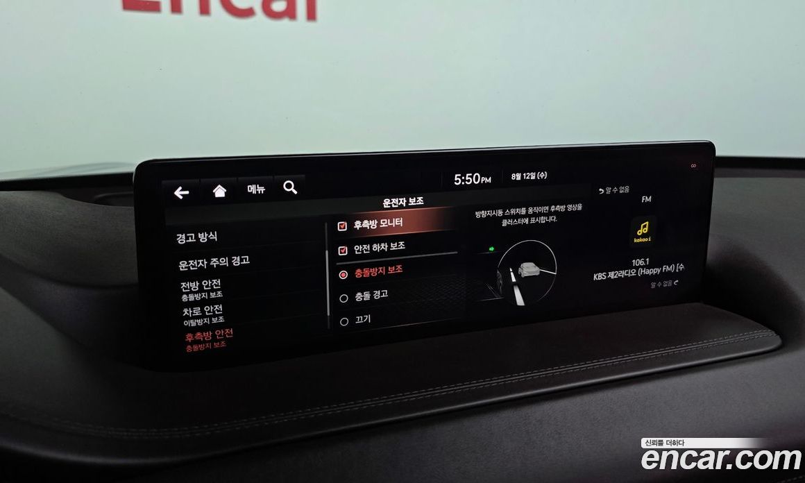 Genesis GV80 фото 16