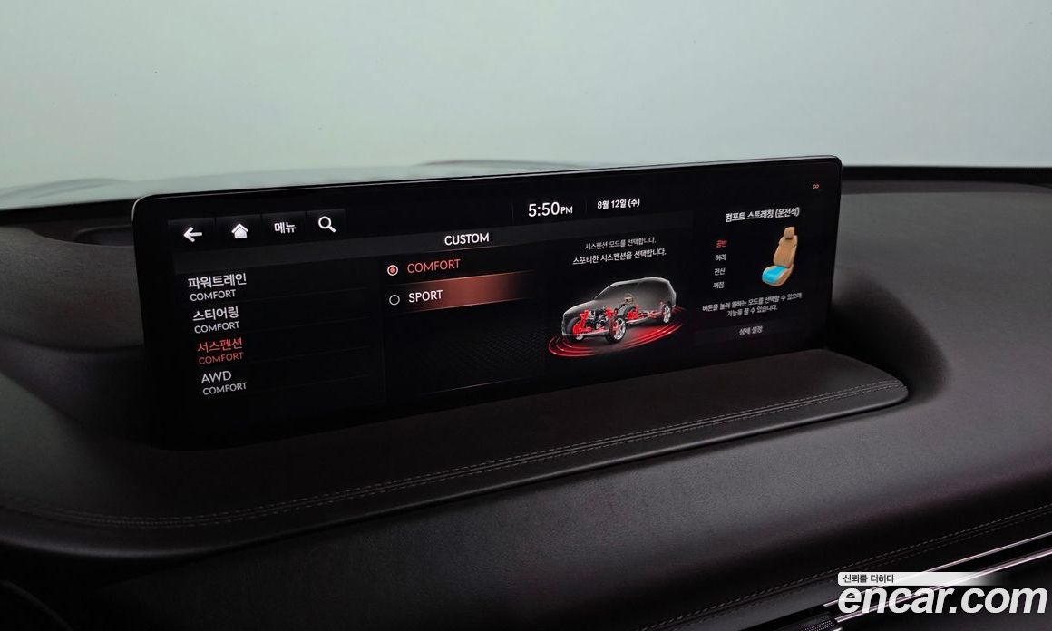 Genesis GV80 фото 17