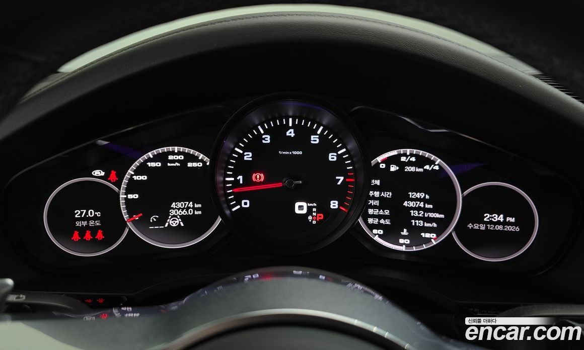 Porsche Cayenne 3rd Gen фото 7