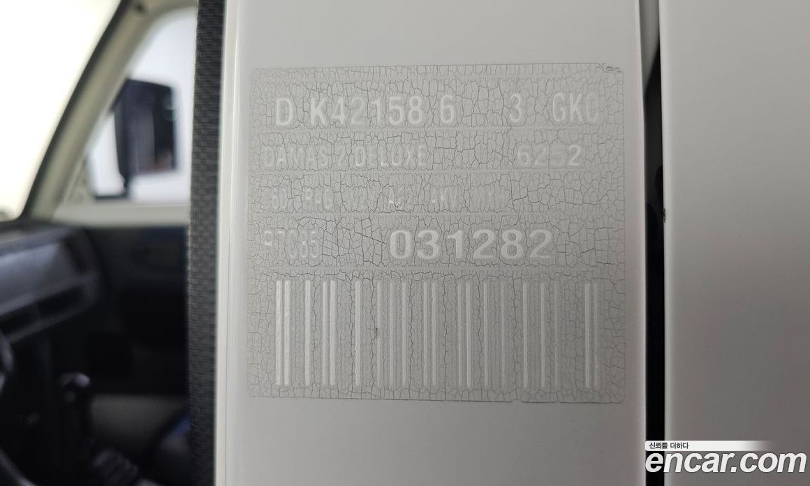 Chevrolet (GM Daewoo) New Damas фото 29