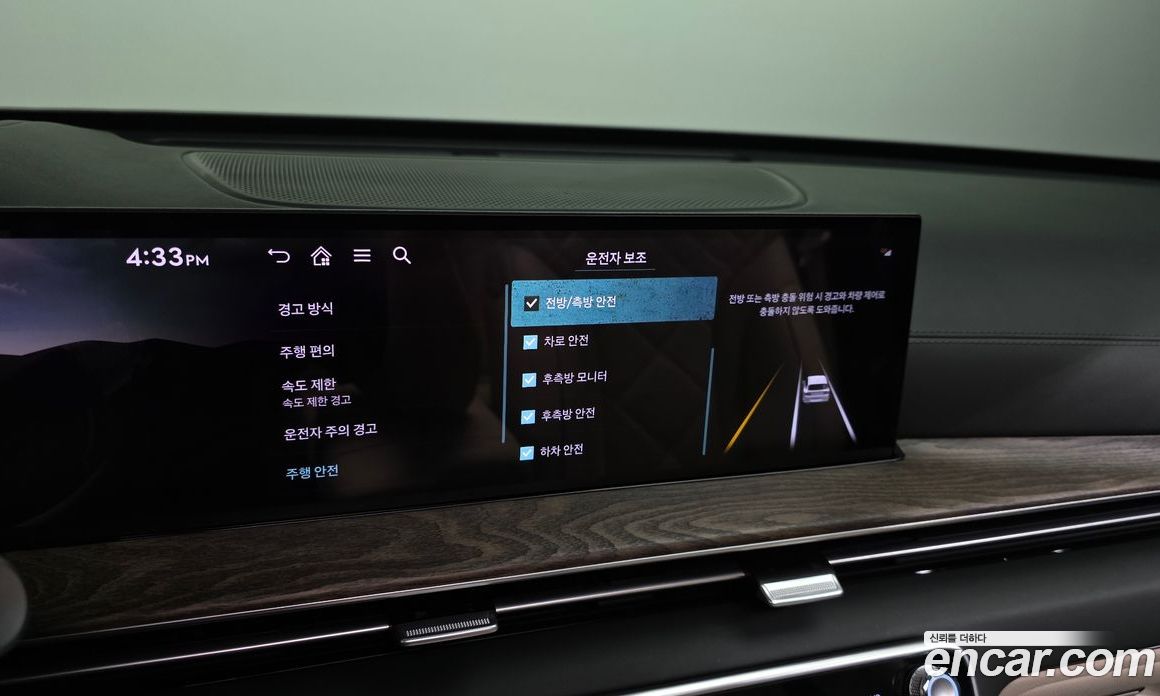 Genesis GV80 фото 30