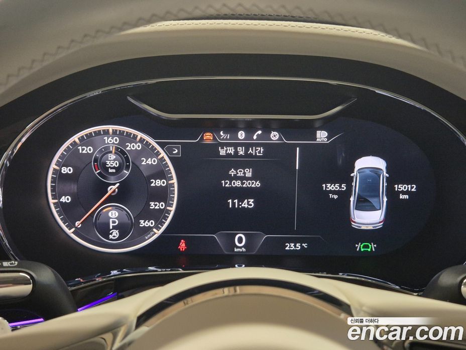 Bentley Flying Spur 3rd Gen фото 9