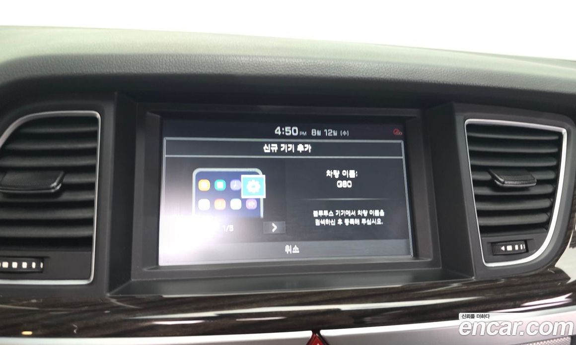 Genesis G80 фото 14
