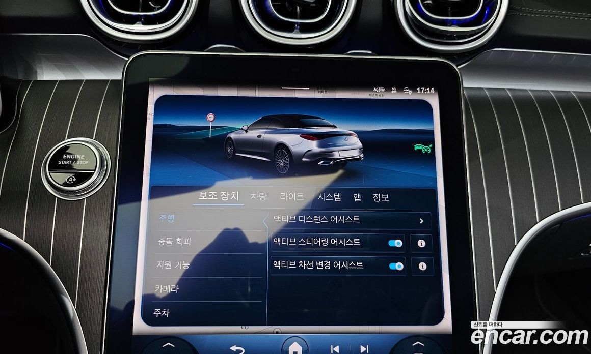 Mercedes-Benz CLE-Class C236 фото 18