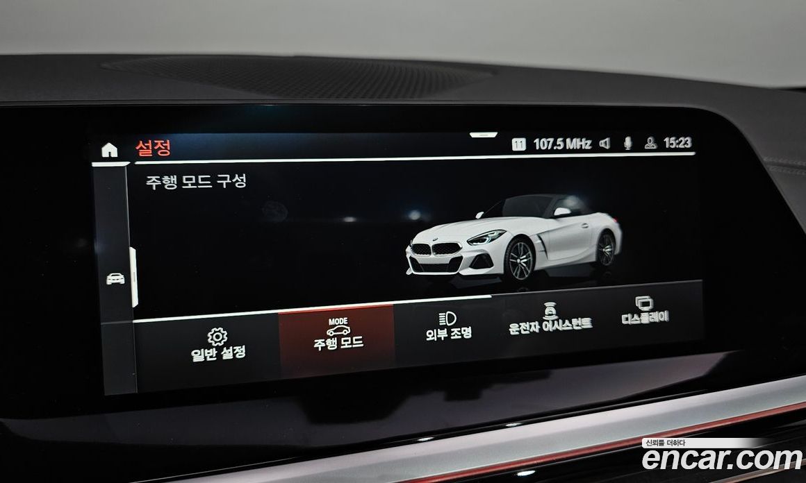 BMW Z4 (G29) фото 15