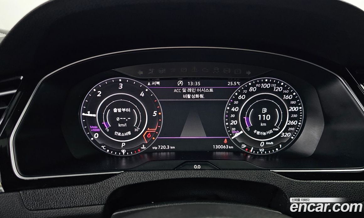 Volkswagen Arteon фото 8