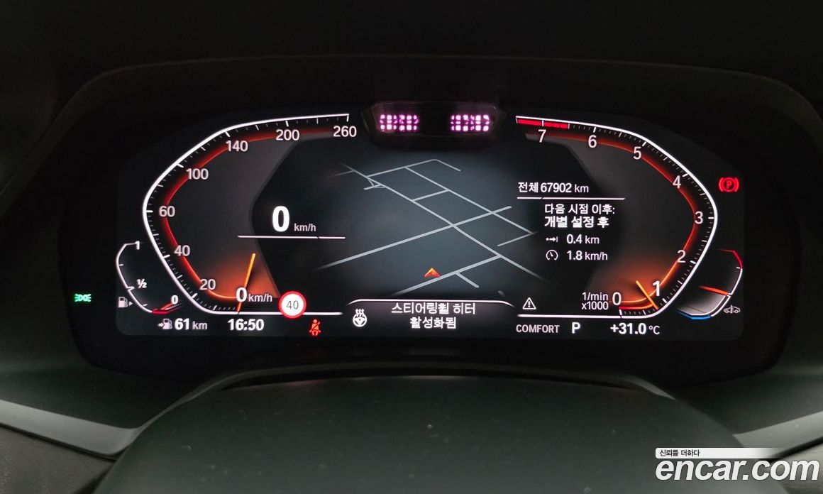 BMW X7 (G07) фото 8