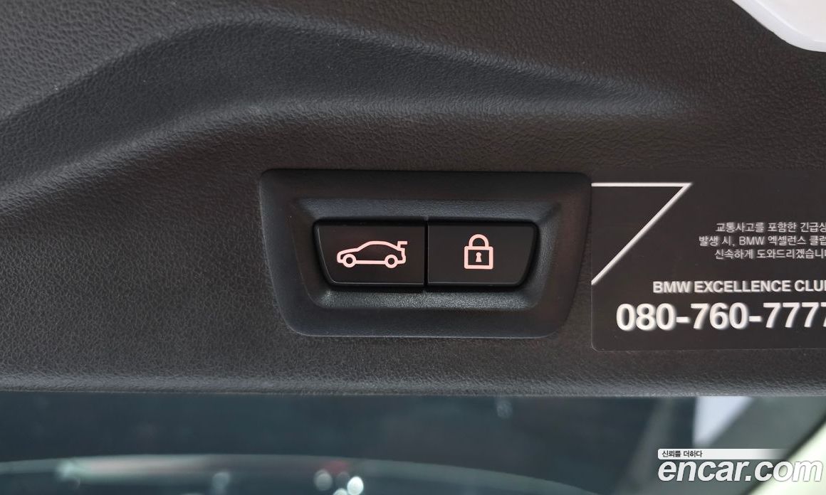 BMW X7 (G07) фото 33