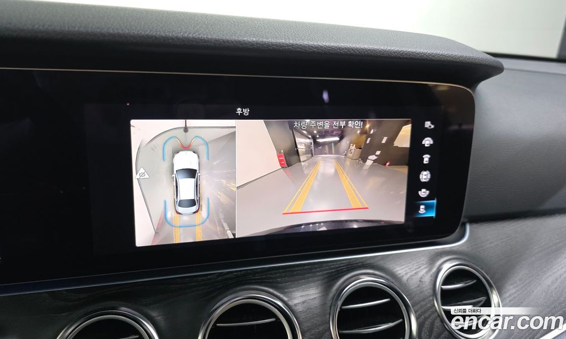 Mercedes-Benz E-Class W213 фото 15