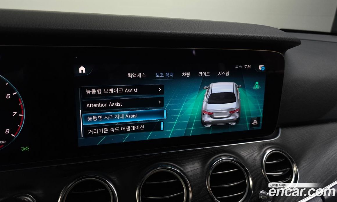 Mercedes-Benz E-Class W213 фото 27