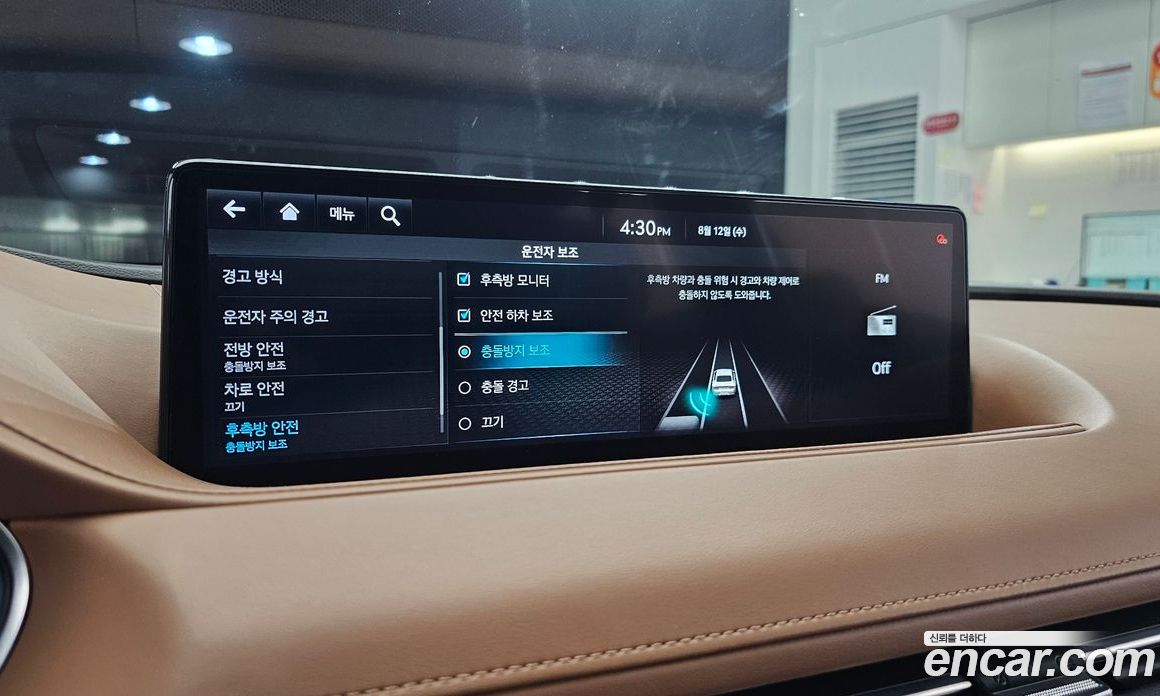 Genesis G80 (RG3) фото 16