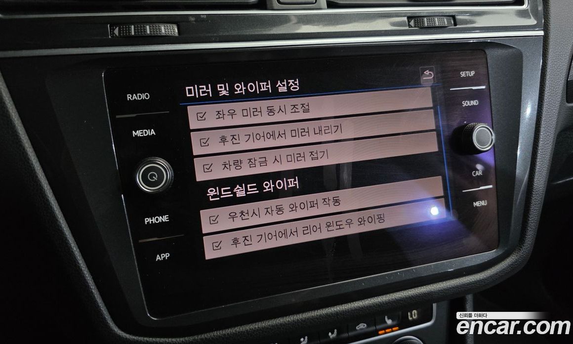 Volkswagen Tiguan 2nd Gen фото 18