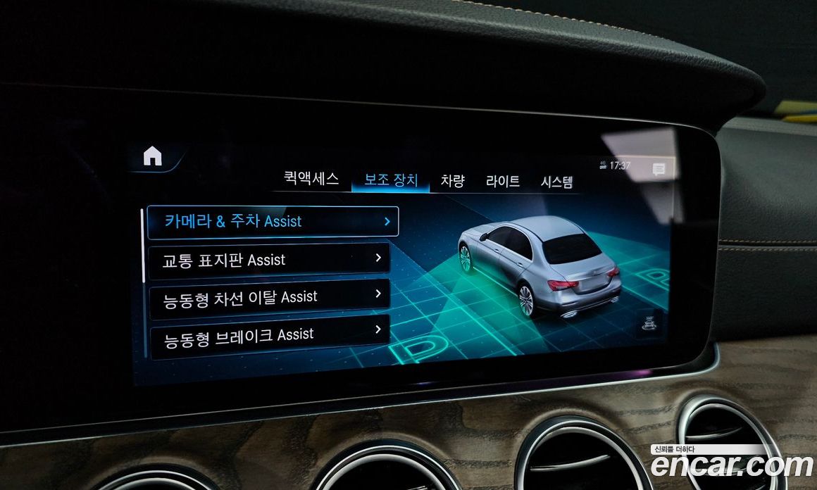 Mercedes-Benz E-Class W213 фото 15