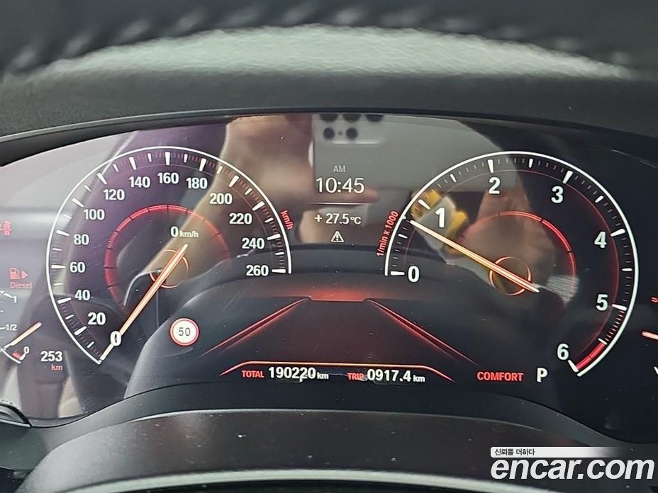 BMW 6-Series GT (G32) фото 6