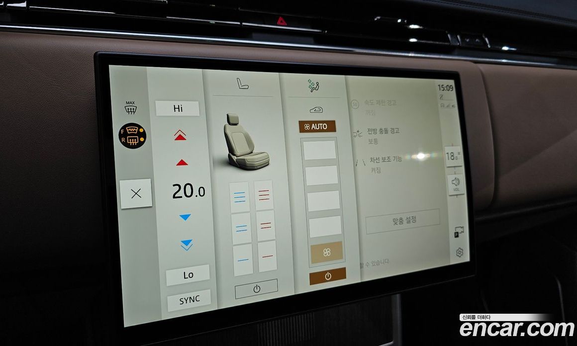 Land Rover Range Rover 5th Gen фото 28