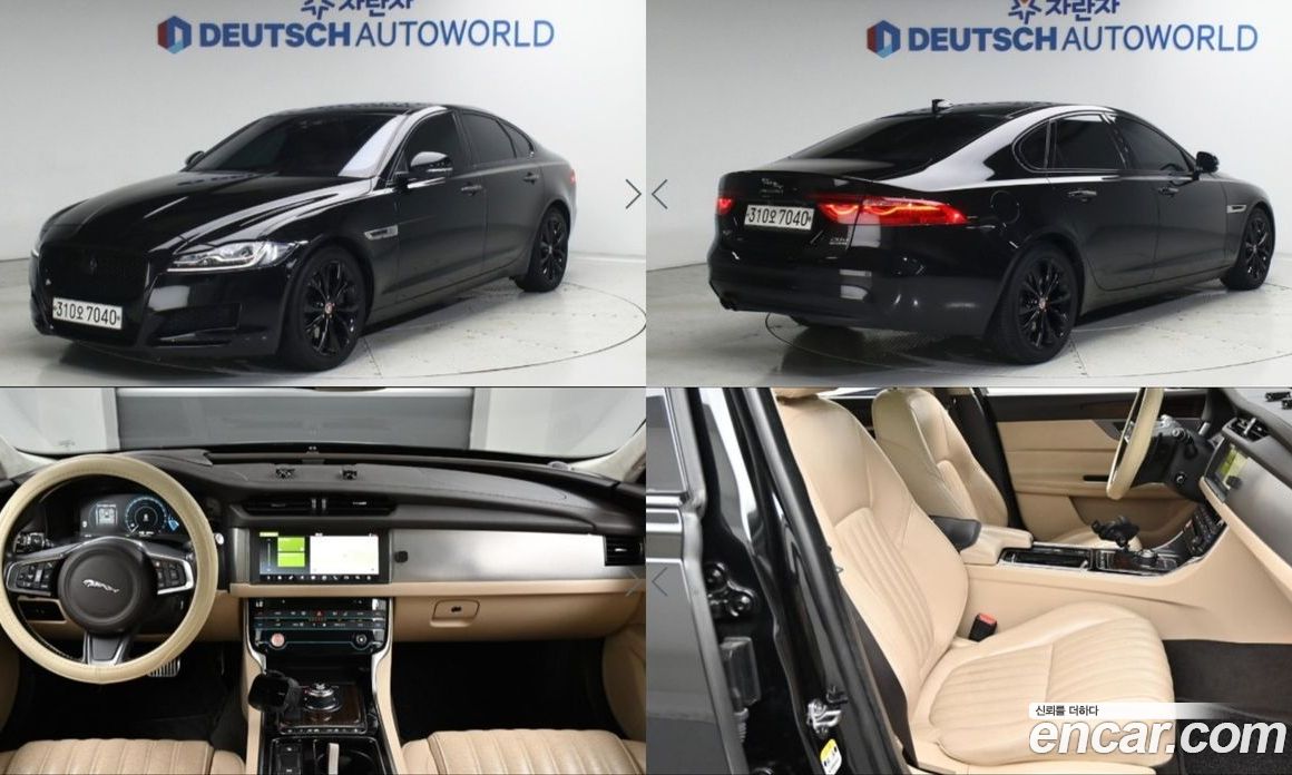 Jaguar XF (X260)