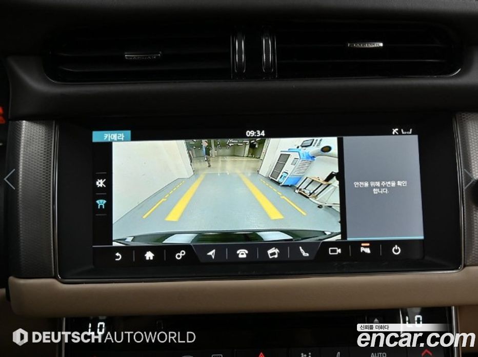 Jaguar XF (X260) фото 15