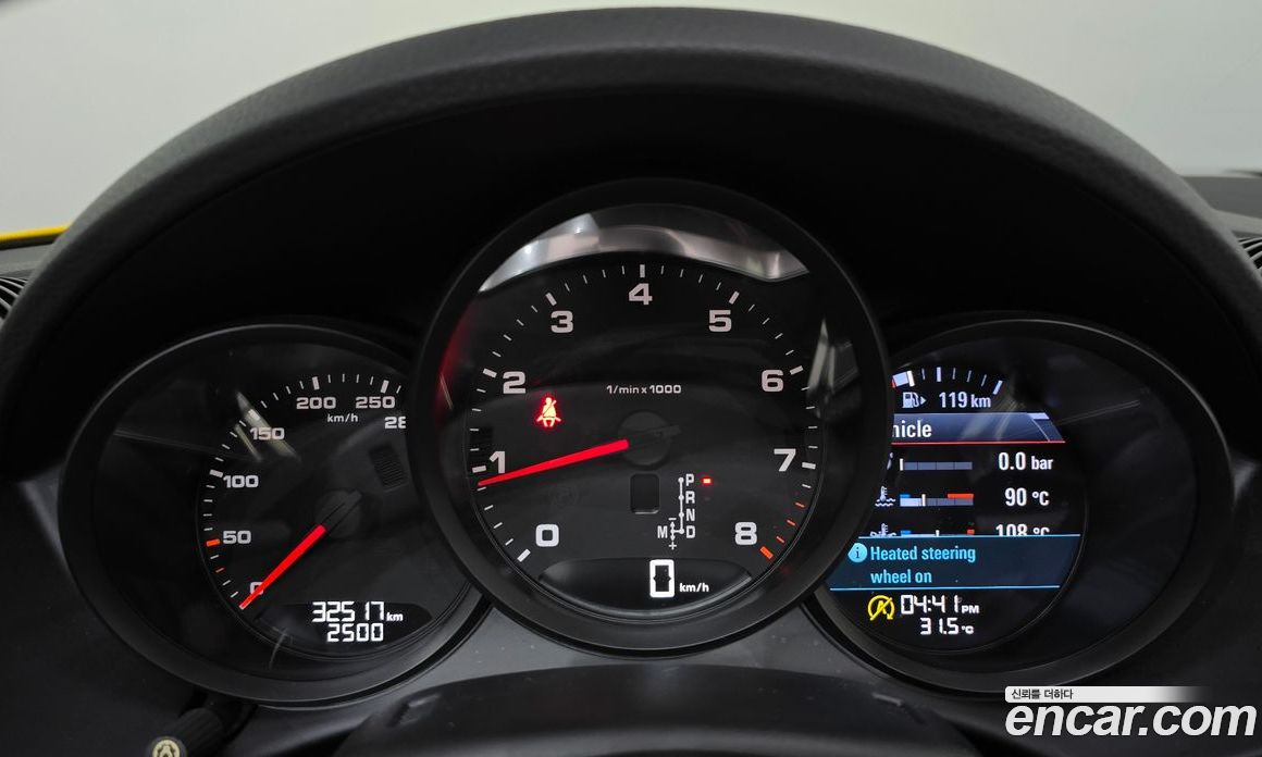 Porsche 718 Boxster фото 8