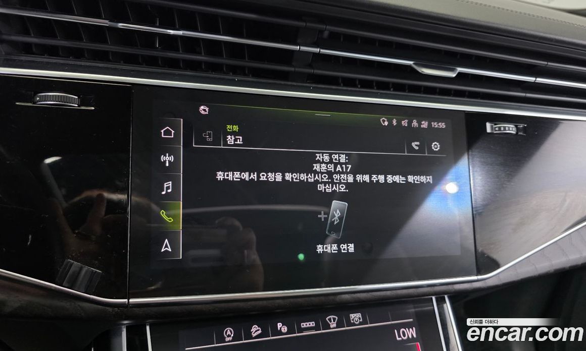 Audi Q8 (4M) фото 27