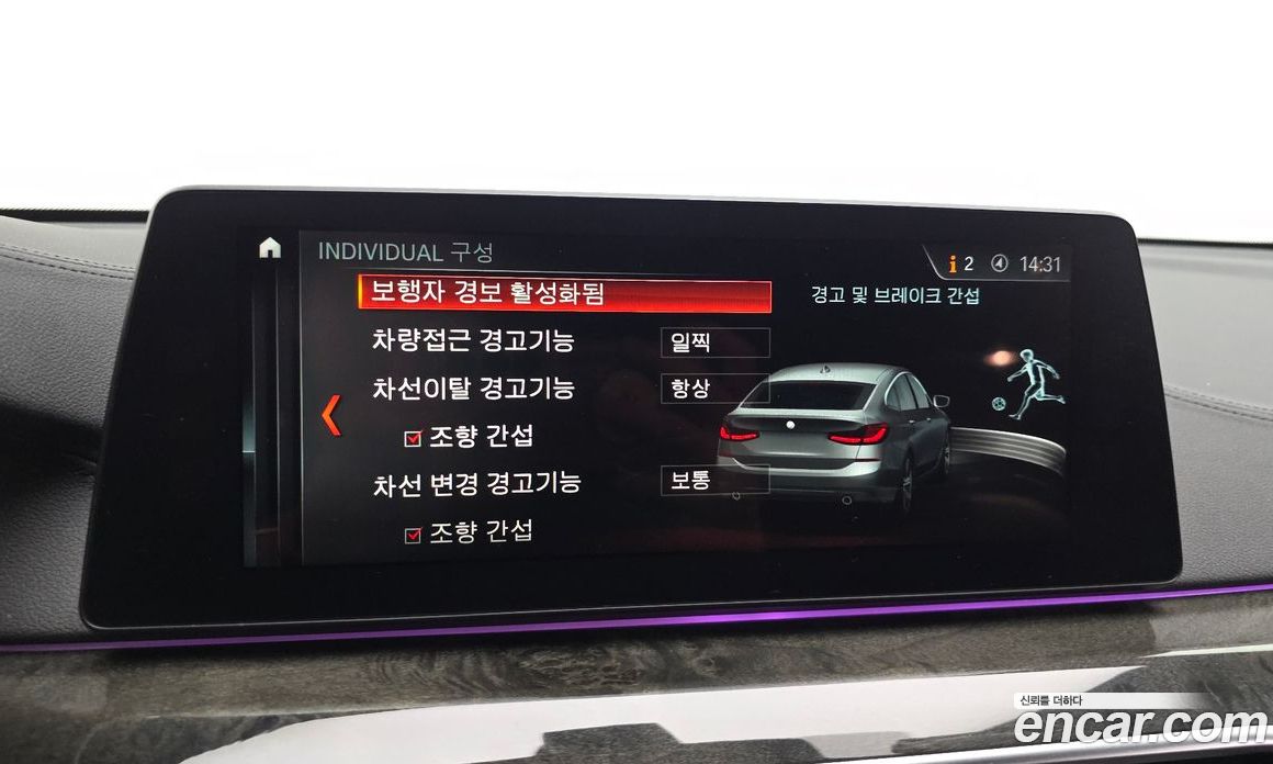 BMW 6-Series GT (G32) фото 17