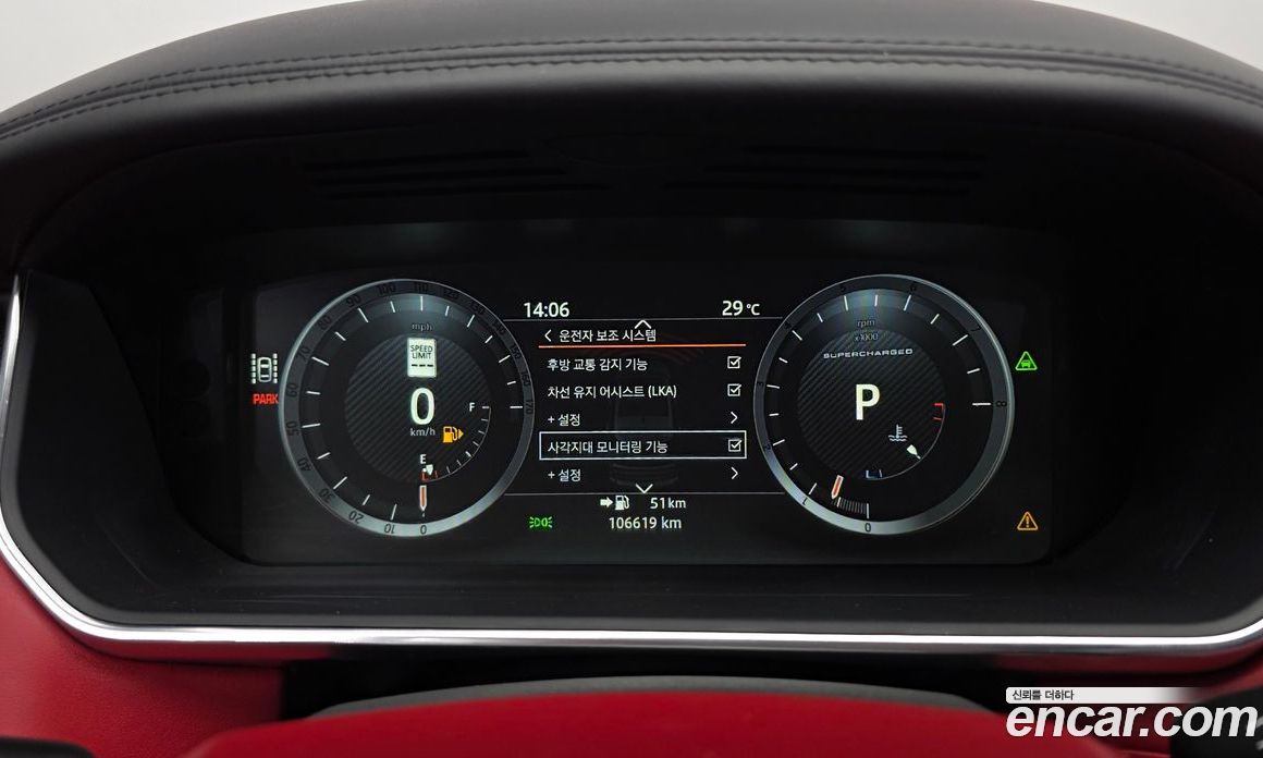 Land Rover Range Rover 4th Gen фото 8
