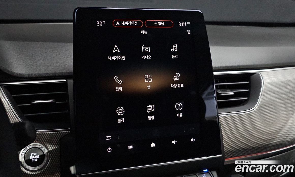 Renault Korea (Samsung) XM3 фото 16