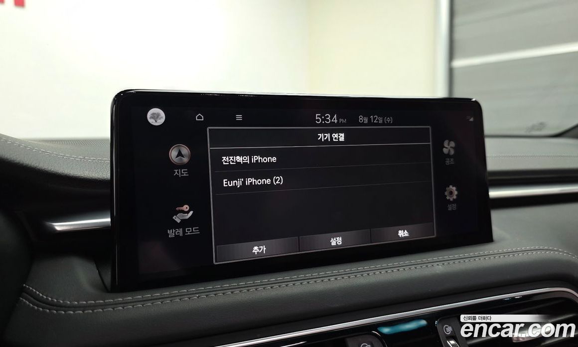 Genesis G70 Restyling фото 34